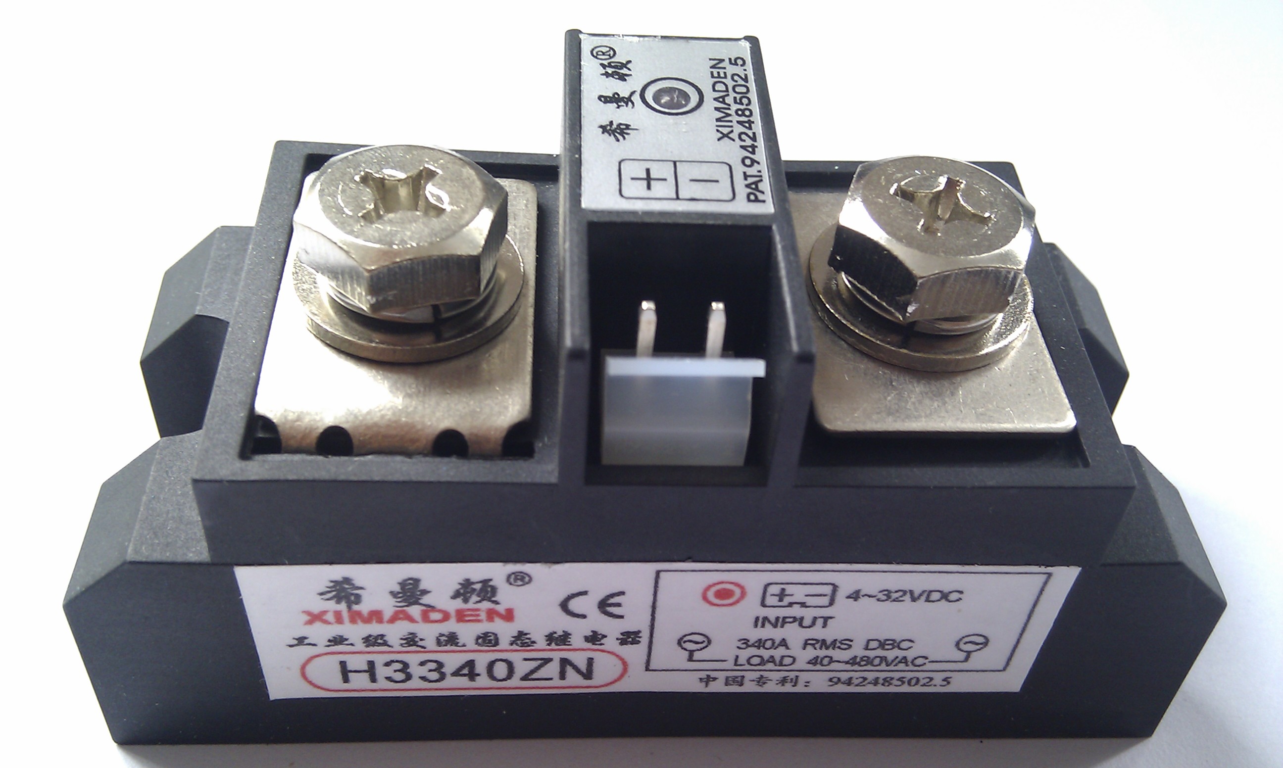 H3340ZN Solid State Relay (C)