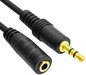 Aux Extension (3M)