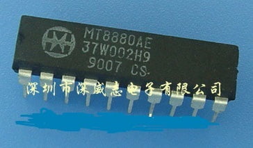 IC MT8880AE